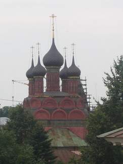 Ярославль